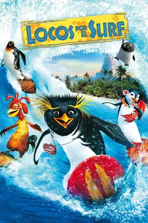 movie